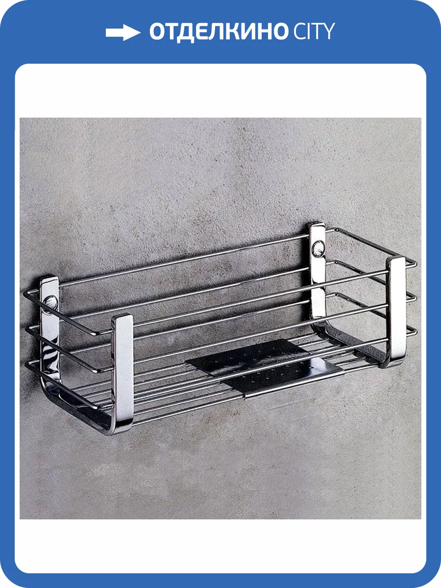 Полка Colombo Angolari B9632.CR хром фото 3