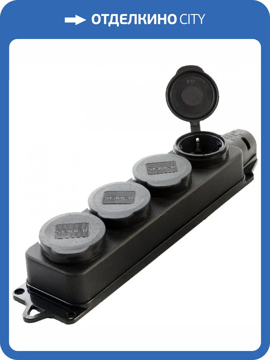 Розетка переносная 4-местная Stekker Одри 39019 фото 2