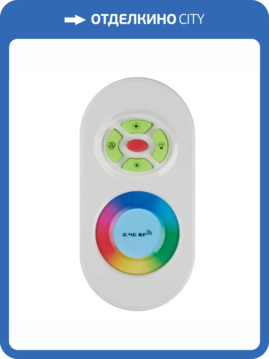 Контроллер Uniel ULC-G10-RGB White фото 2