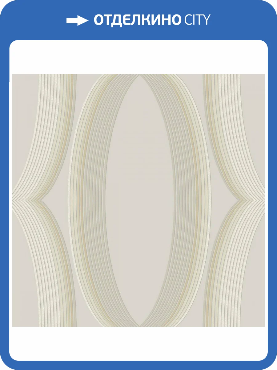 Обои York Candice Olson Casual Elegance EV3984 фото 2