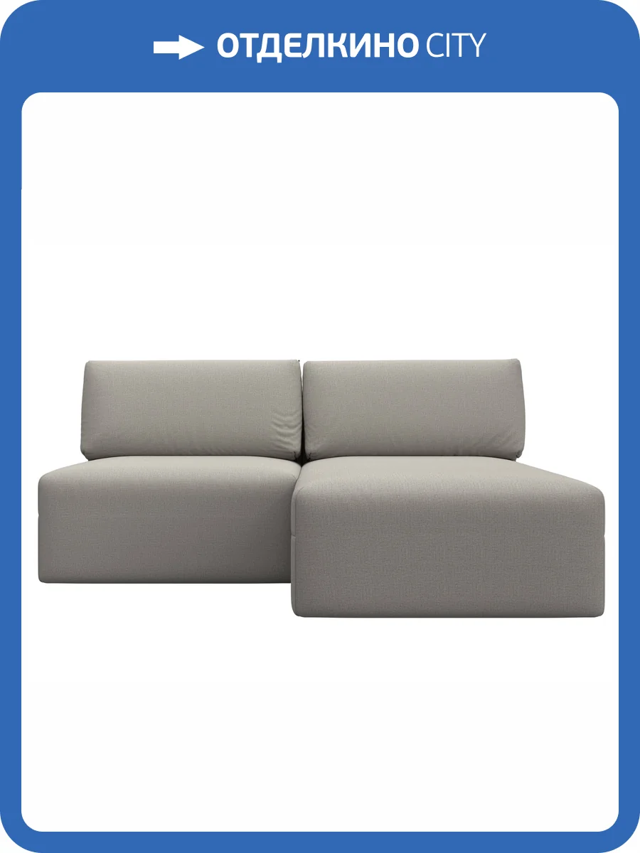 Диван угловой Лига Диванов Лига-060 НПБ 129713 амур 02 бежевый, модульный, угол универсальный фото 12