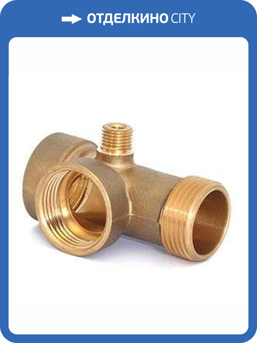 Фитинг Belamos 4WAY (4 ходовой 80 мм) фото 2