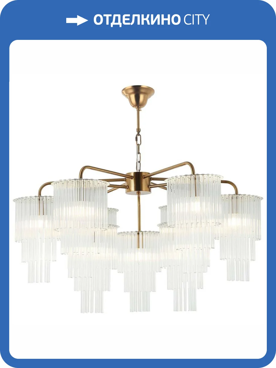 Подвесная люстра Stilfort Imposio 2132/03/09PS фото 2