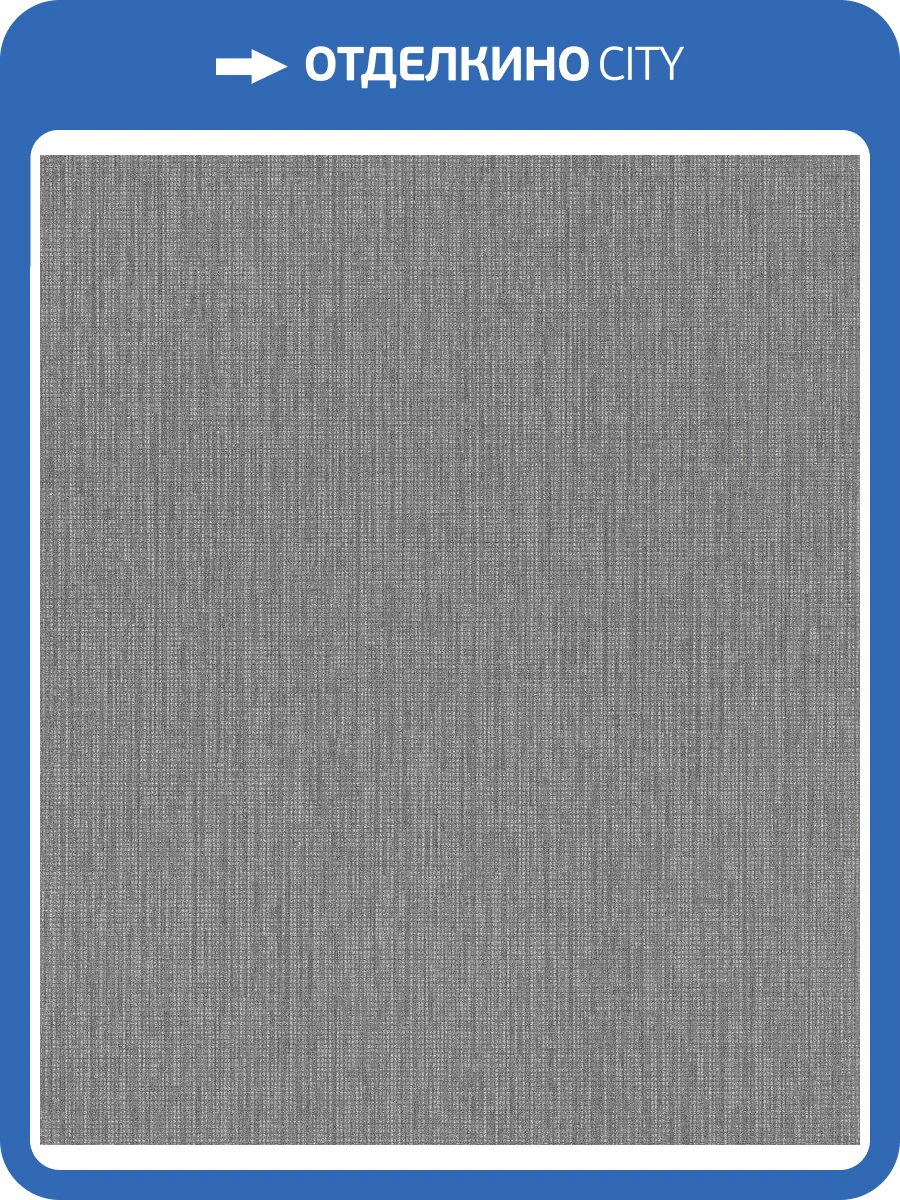 Обои флизелиновые Rasch Florentine Iii 484250 фото 6