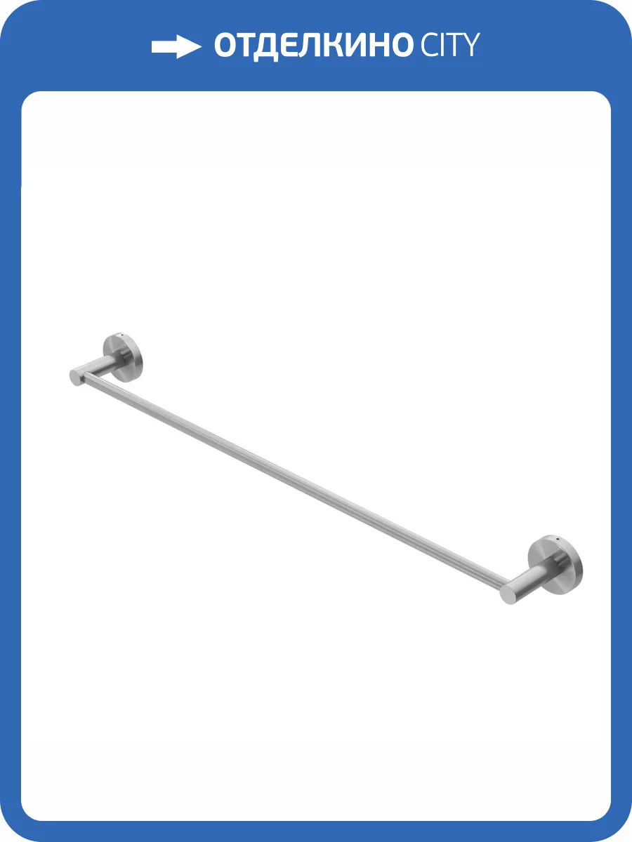 Полотенцедержатель Cezares Relax RELAX-TH-65-IN сатин фото 3