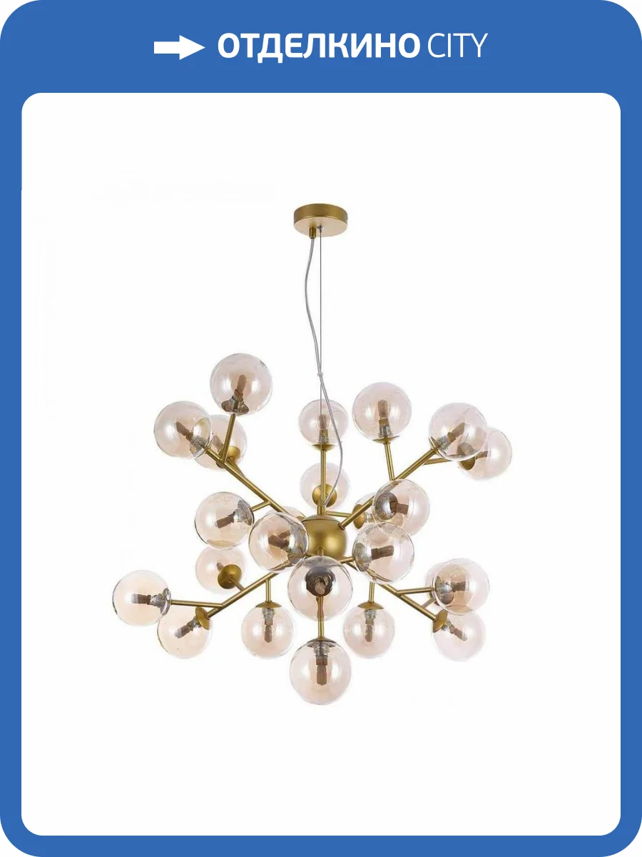 Подвесная люстра Maytoni Dallas MOD545PL-24G фото 5