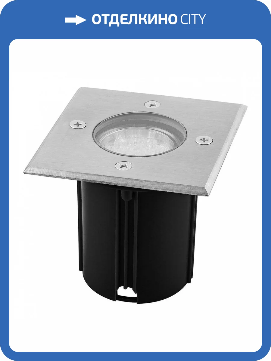 Ландшафтный светильник Feron 3733 11857 фото 2