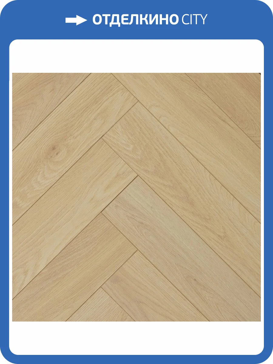 Ламинат Woodstyle CrossBow 12/33 4V C132 Дуб Илюма 600x100 фото 4