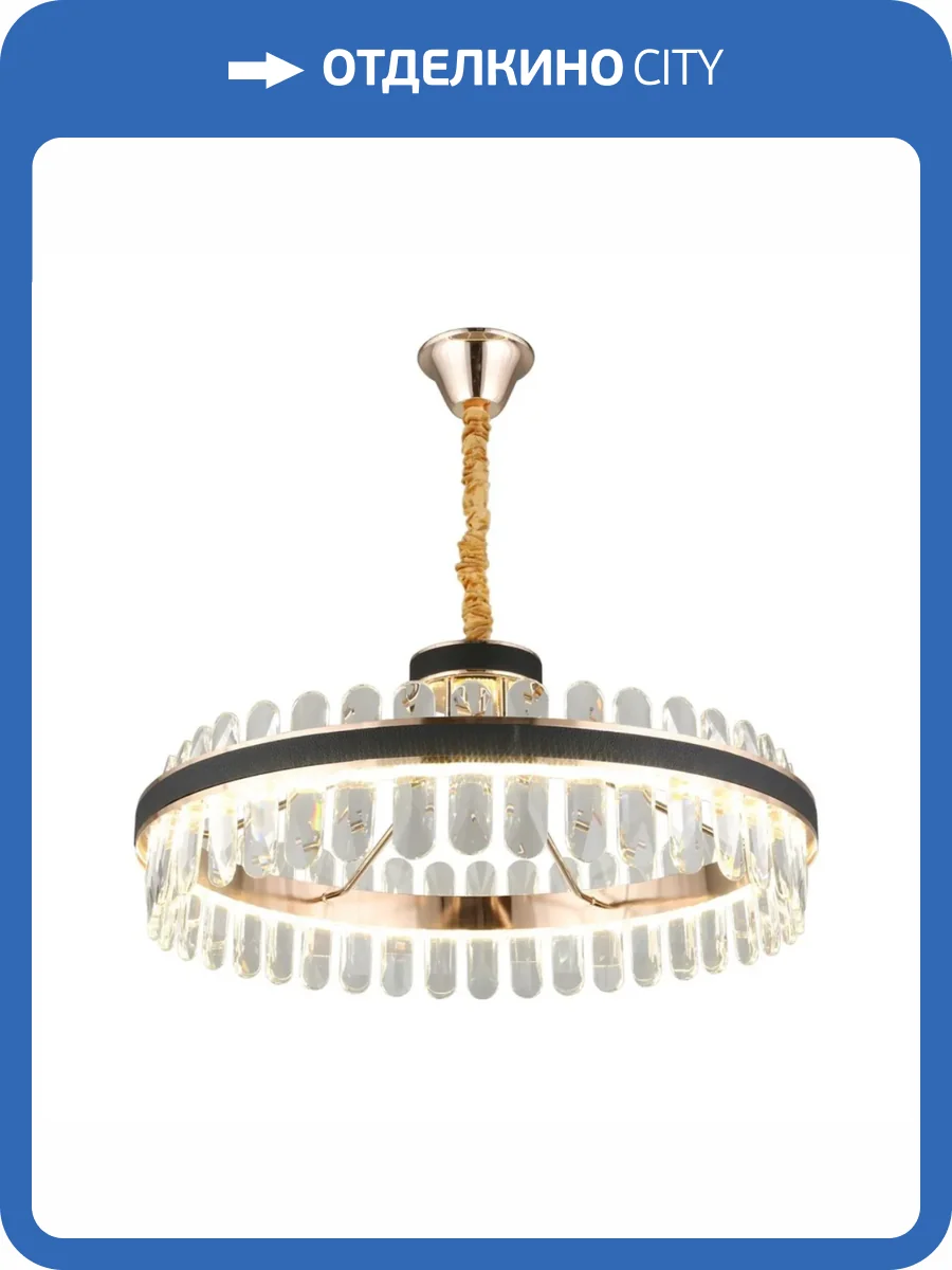 Подвесная люстра Aployt Honori APL.027.03.102 фото 2