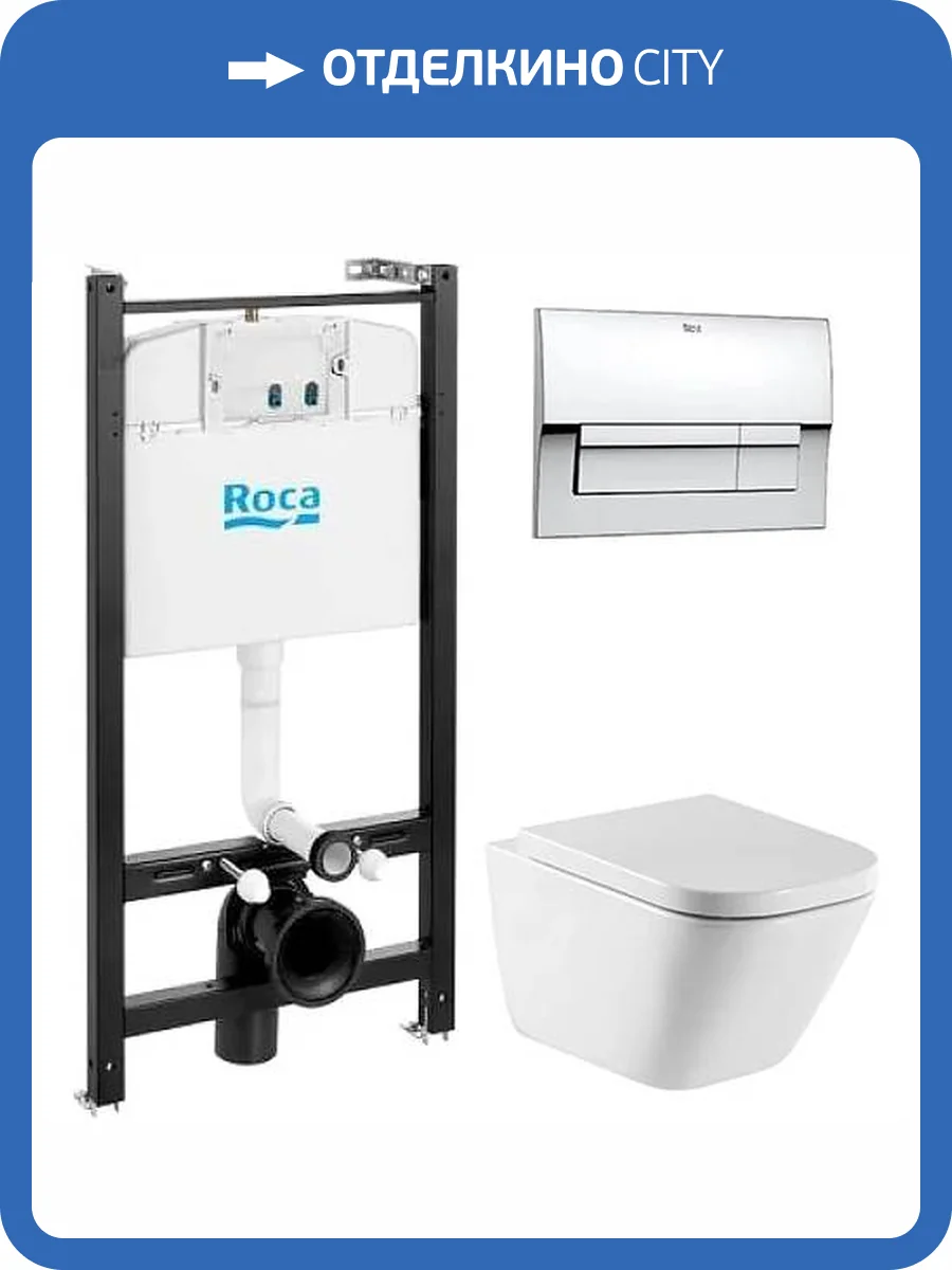 Унитаз подвесной с инсталляцией Roca Gap 893104100 с кнопкой фото 16