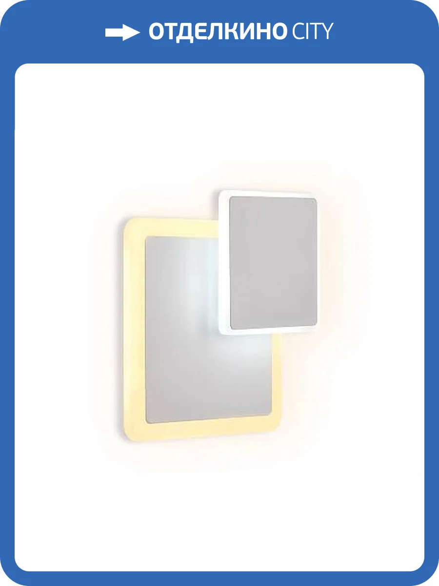 Настенный светодиодный светильник Ambrella light Sota FW106 фото 2