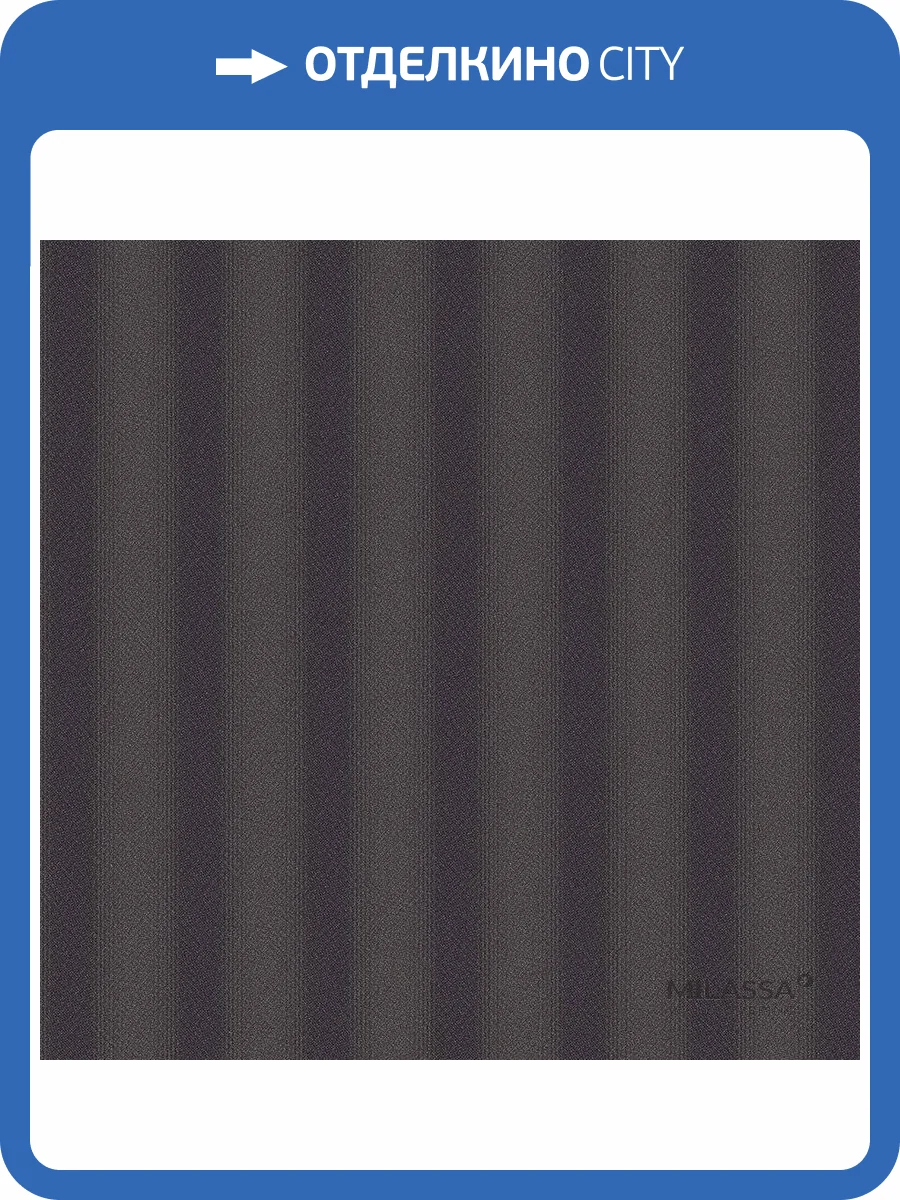 Обои флизелиновые Milassa Trend Trend 9 011/2 фото 2