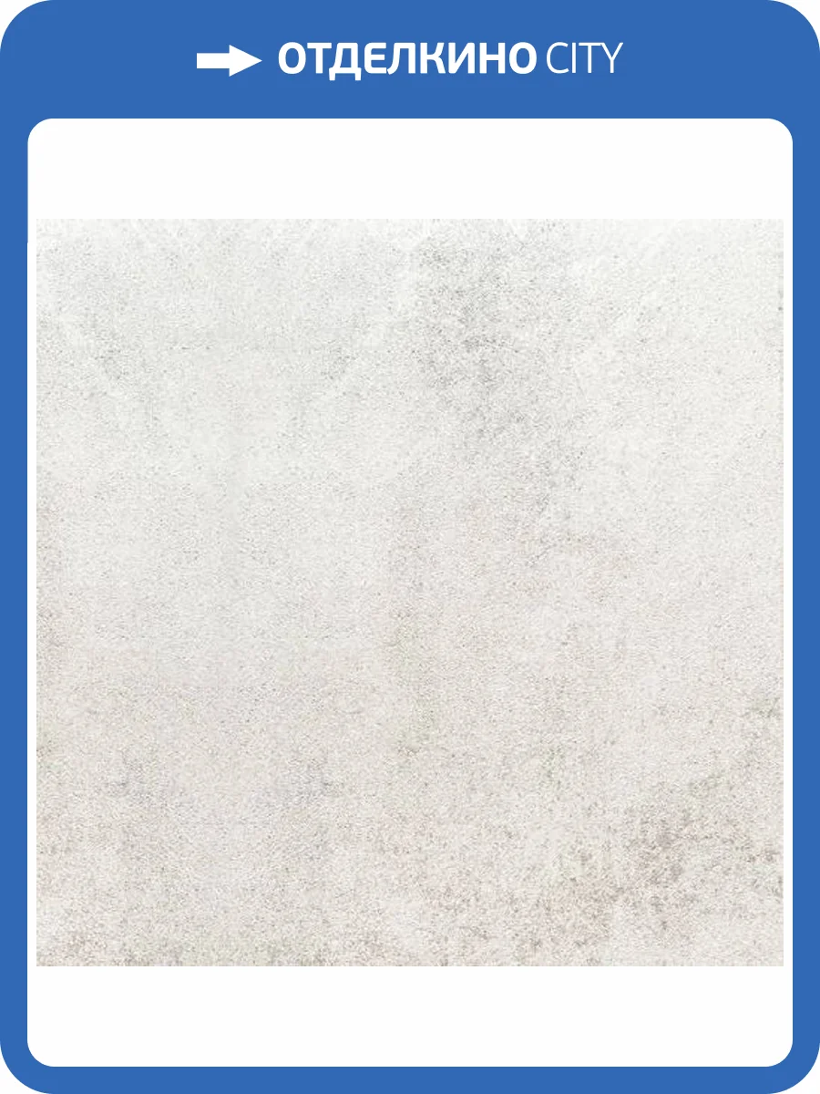 Панель ПВХ ProfBuild Wallart Светлый Шпат 270x25x0.9 фото 2