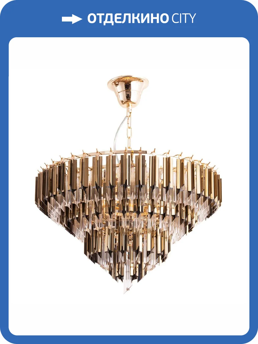 Подвесной светильник Divinare Frizzante 1683/01 LM-7 фото 5