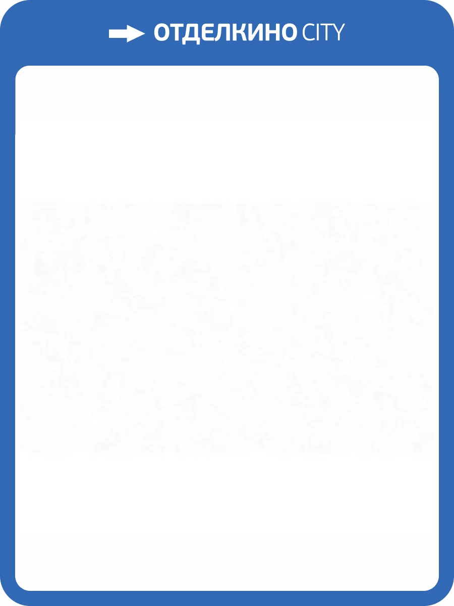 Обои Erismann Arlin 60599-06 фото 2