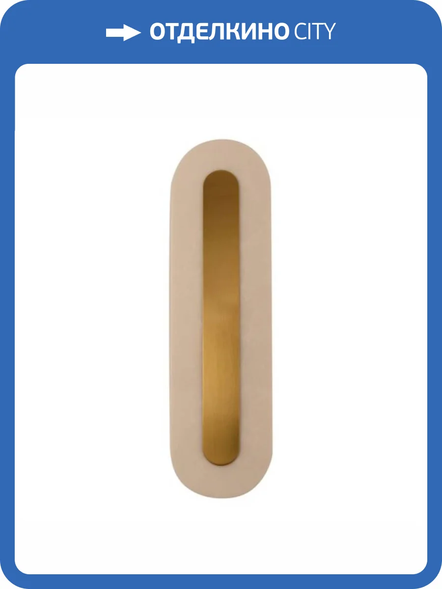 Настенный светодиодный светильник Arte Lamp Michael A2136AP-1PB фото 6