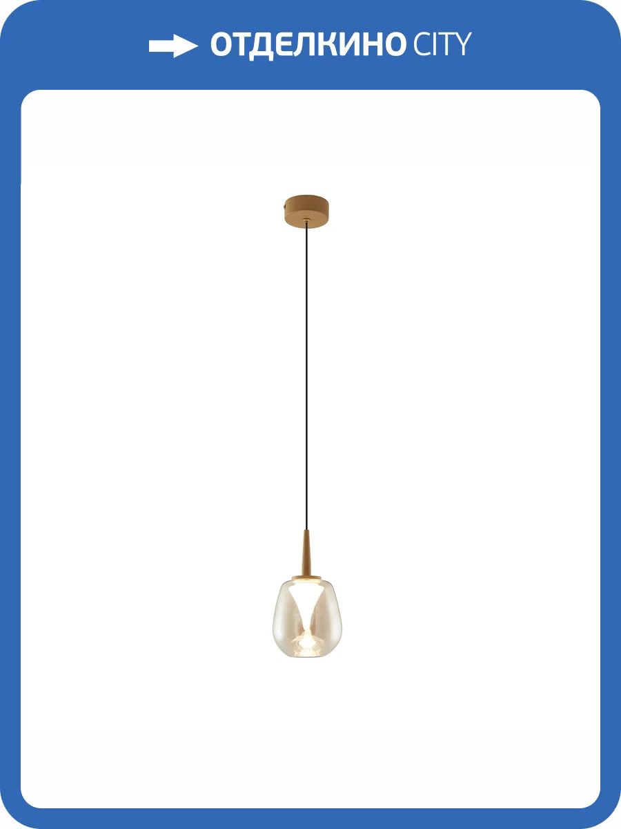 Подвесной светильник Mantra Andromeda 8931+8944 фото 6