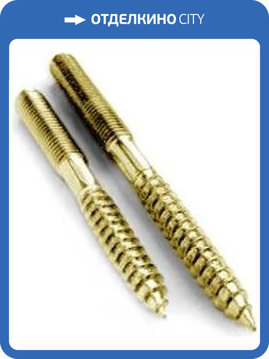 Комплект крепежа для биде Kerasan 760391 к полу, золото фото 2