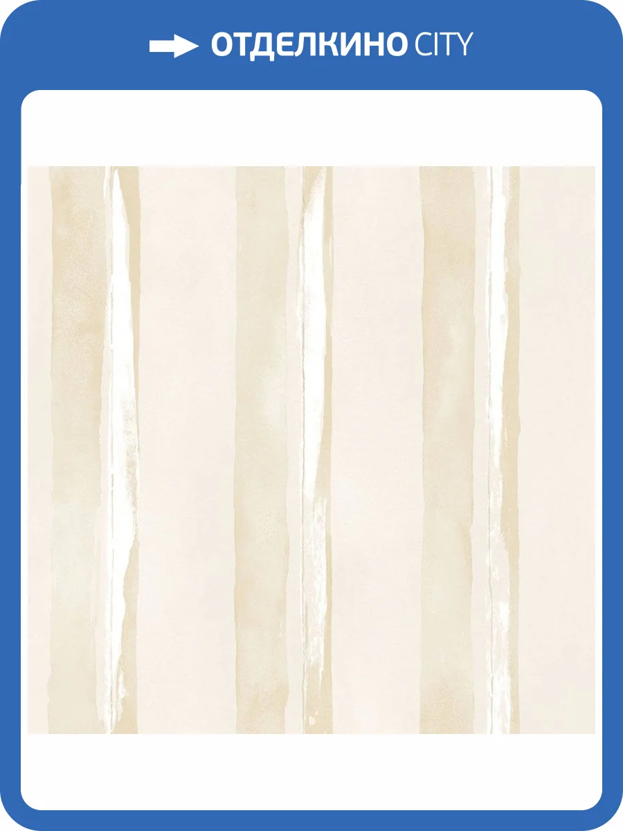 Обои флизелиновые Aura Smart Stripes Ii G67588 фото 2