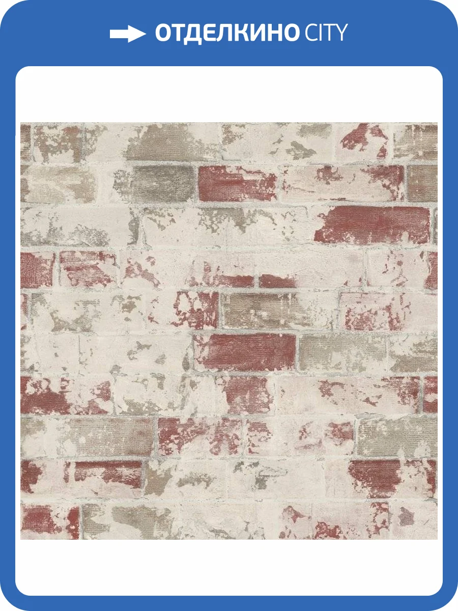 Обои флизелиновые Aura Organic Textures G67988 фото 2