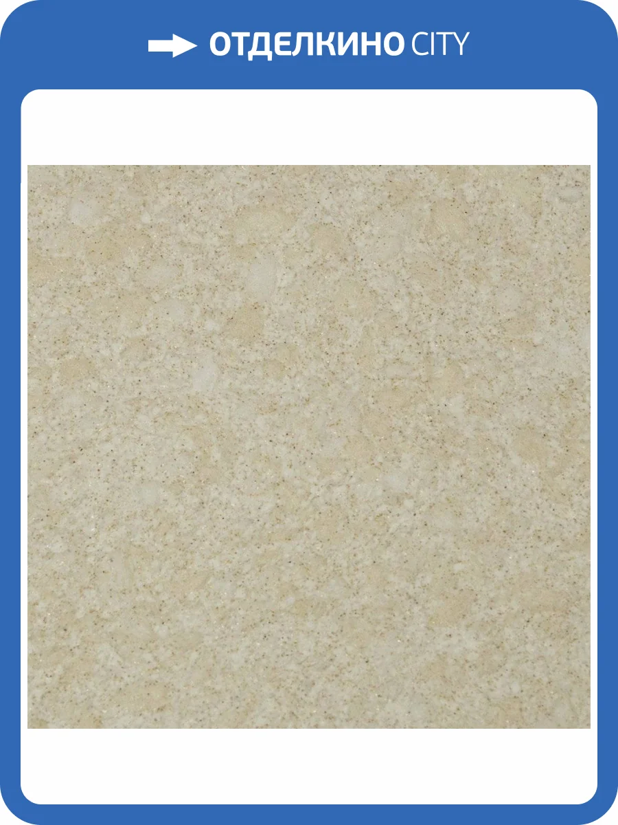 Жидкие обои Silk Plaster Виктория Б-722 фото 2