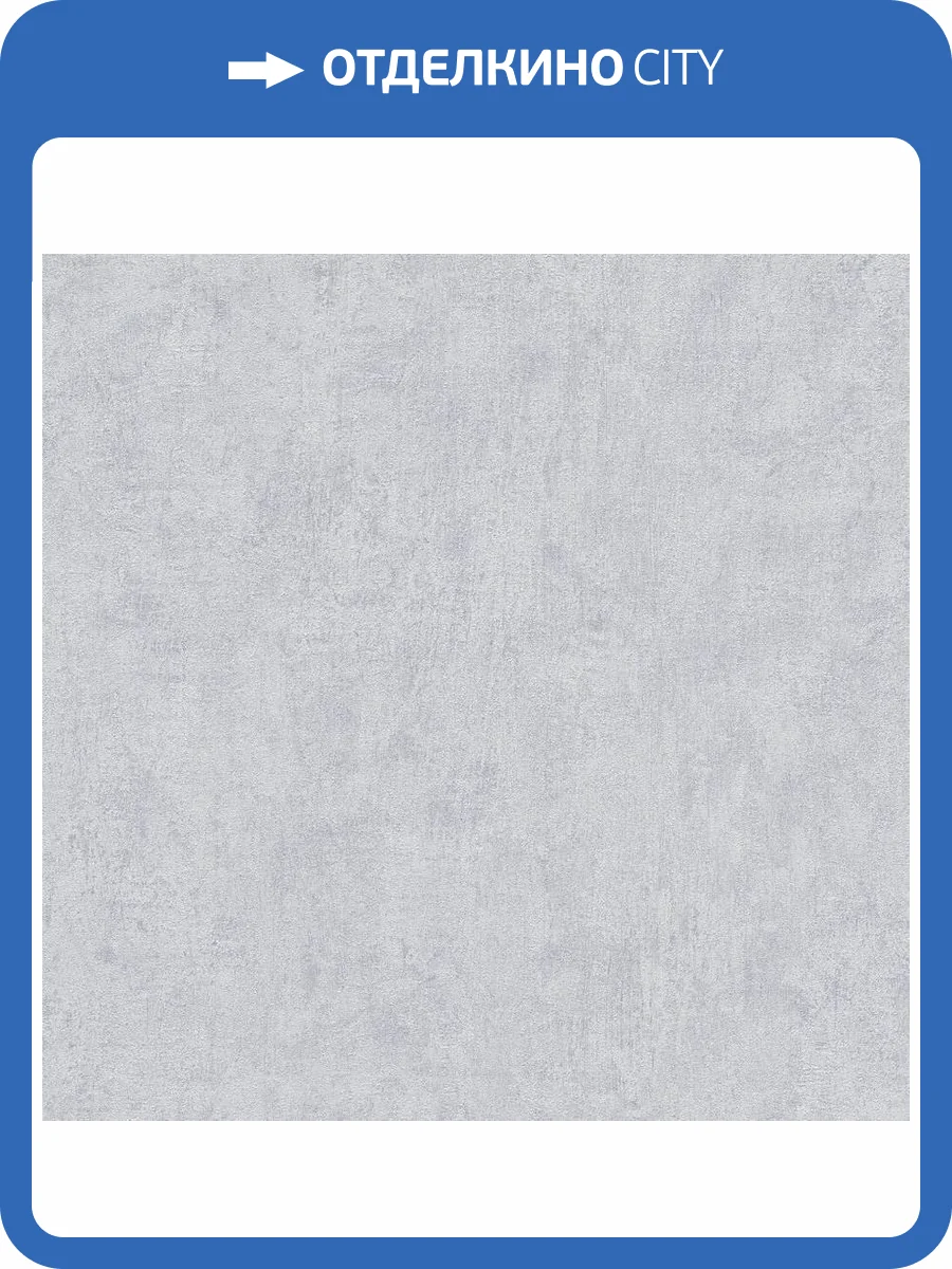 Обои A.S. Creation Alive 79052-5 фото 2