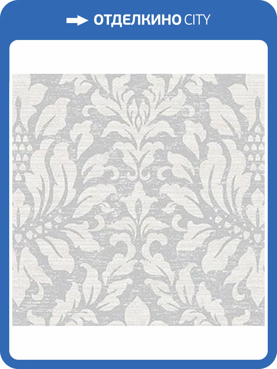 Обои бумажные Aura Stripes I Damasks SD36143 фото 2