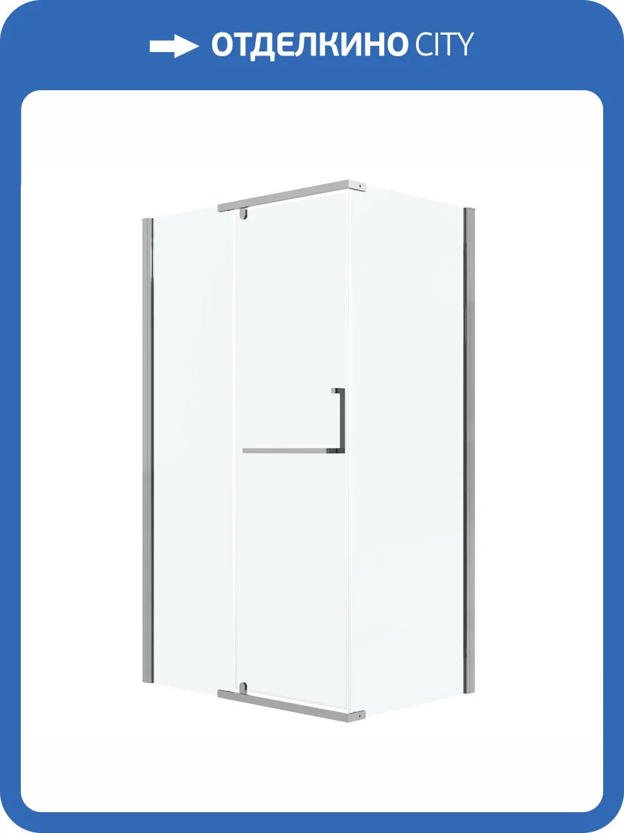 Душевой уголок Grossman Pragma 120.K33.03.1210.10.00 профиль хром, стекло прозрачное, 120x100x195 фото 12