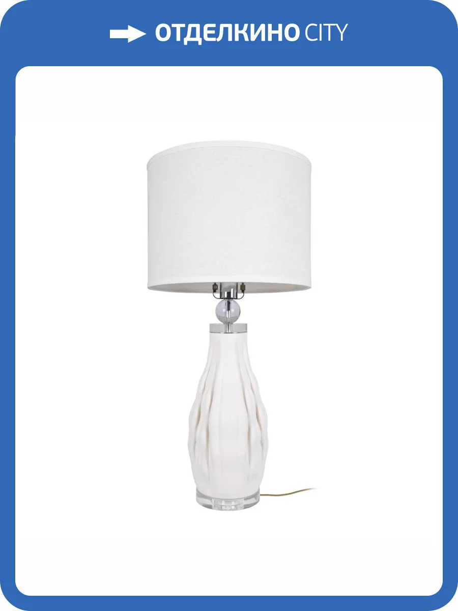 Настольная лампа Loft IT Azzurra 10263T/L фото 5