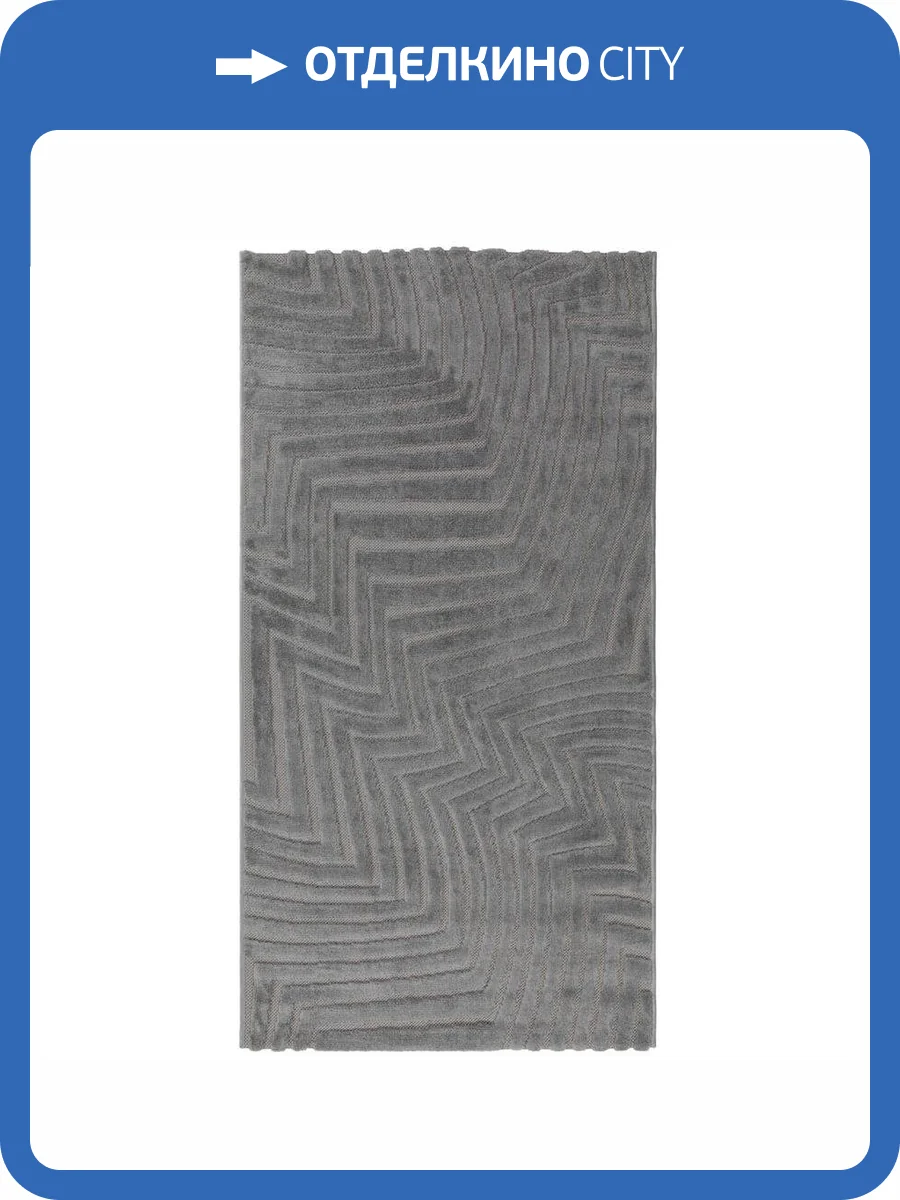 Ковер Soft J951A Grey/Grey 0.8x1.5 м фото 6