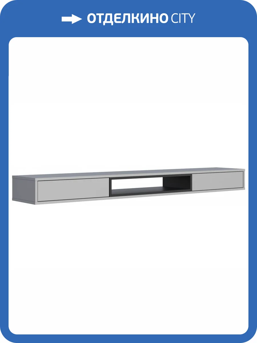 ТВ тумба Woodville Делора 674721 шиншилла серая / черный фото 5