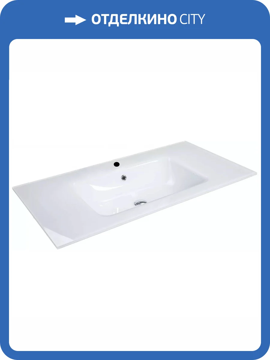 Раковина Armadi Art NeoArt 852-110-WH моноблок, 110 см фото 2