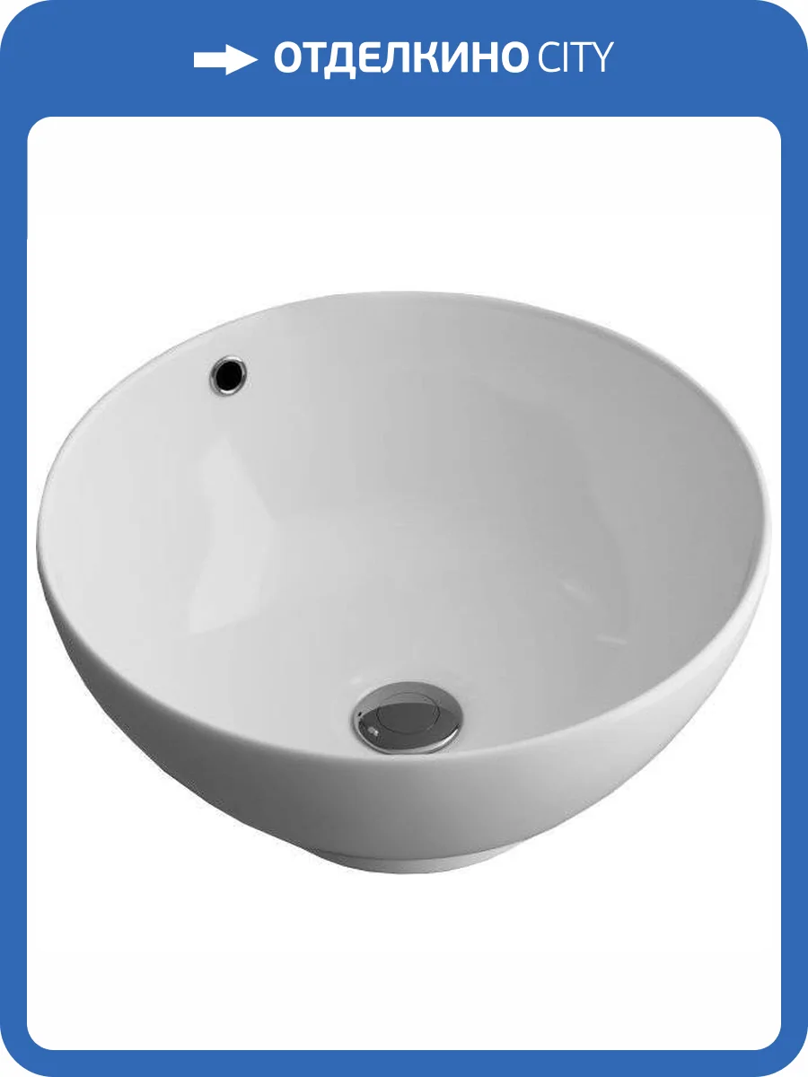 Раковина Grossman GR-3014 42 см фото 9