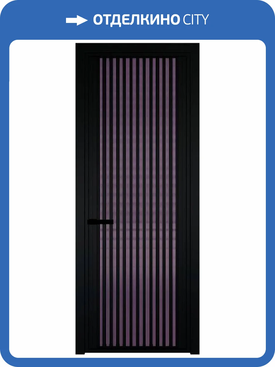 Межкомнатная дверь Profil Doors 3 AGP цвет профиля Черный, стекло безопасное 6 мм мору фиолетовое 800x2000 фото 2