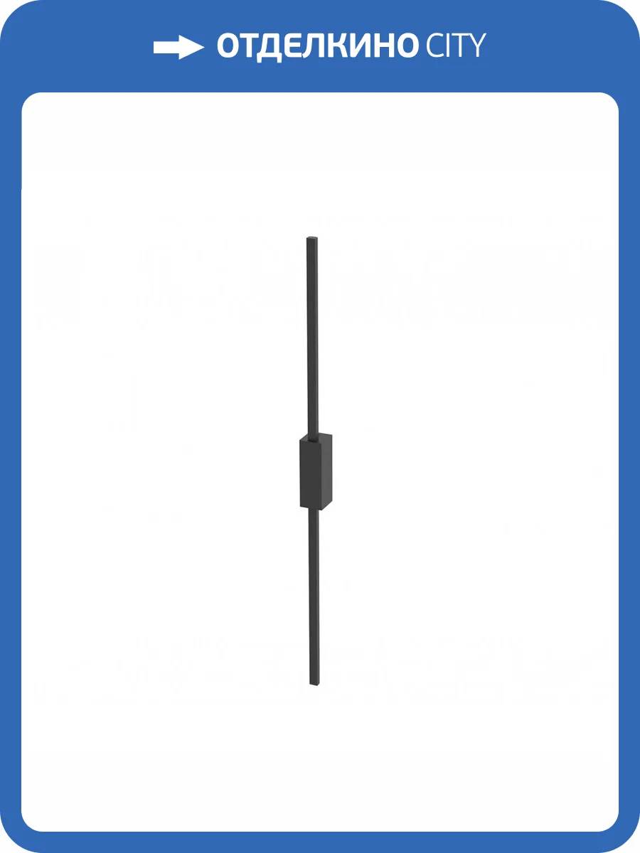 Настенный светодиодный светильник Kink Light Стен 08419-80,19(4000K) фото 2