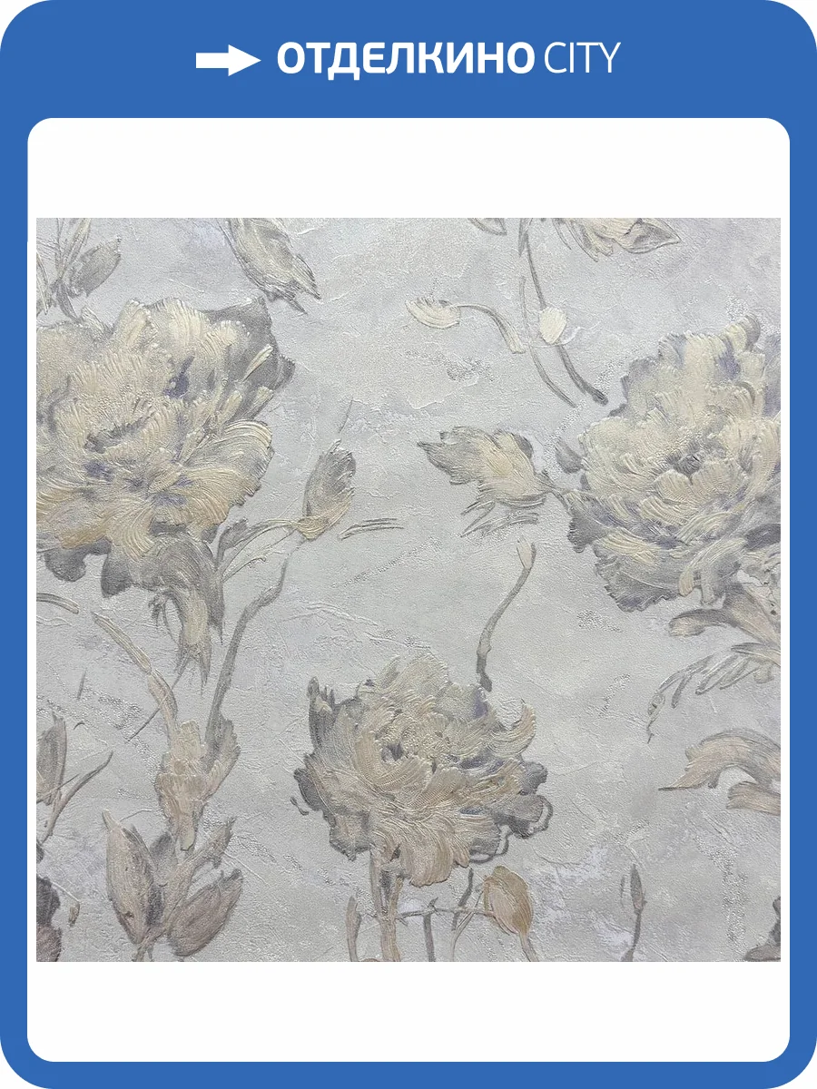 Обои Wiganford Flowers Language MK67304 фото 2