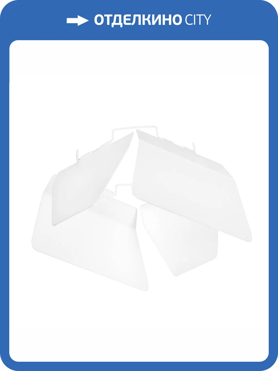 Насадка торцевая Lightstar Rullo 202486 фото 3