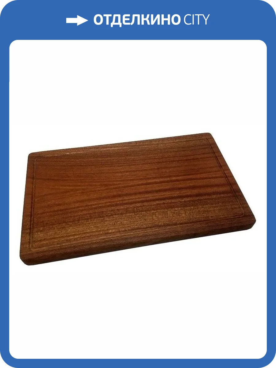 Разделочная доска Zorg Master ZM 04 фото 4