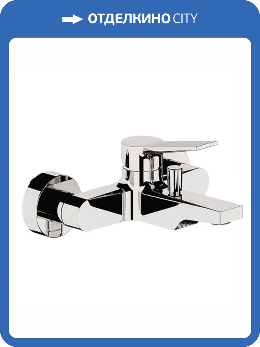 Смеситель для ванны Remer Slash & Dot SL05 хром фото 3