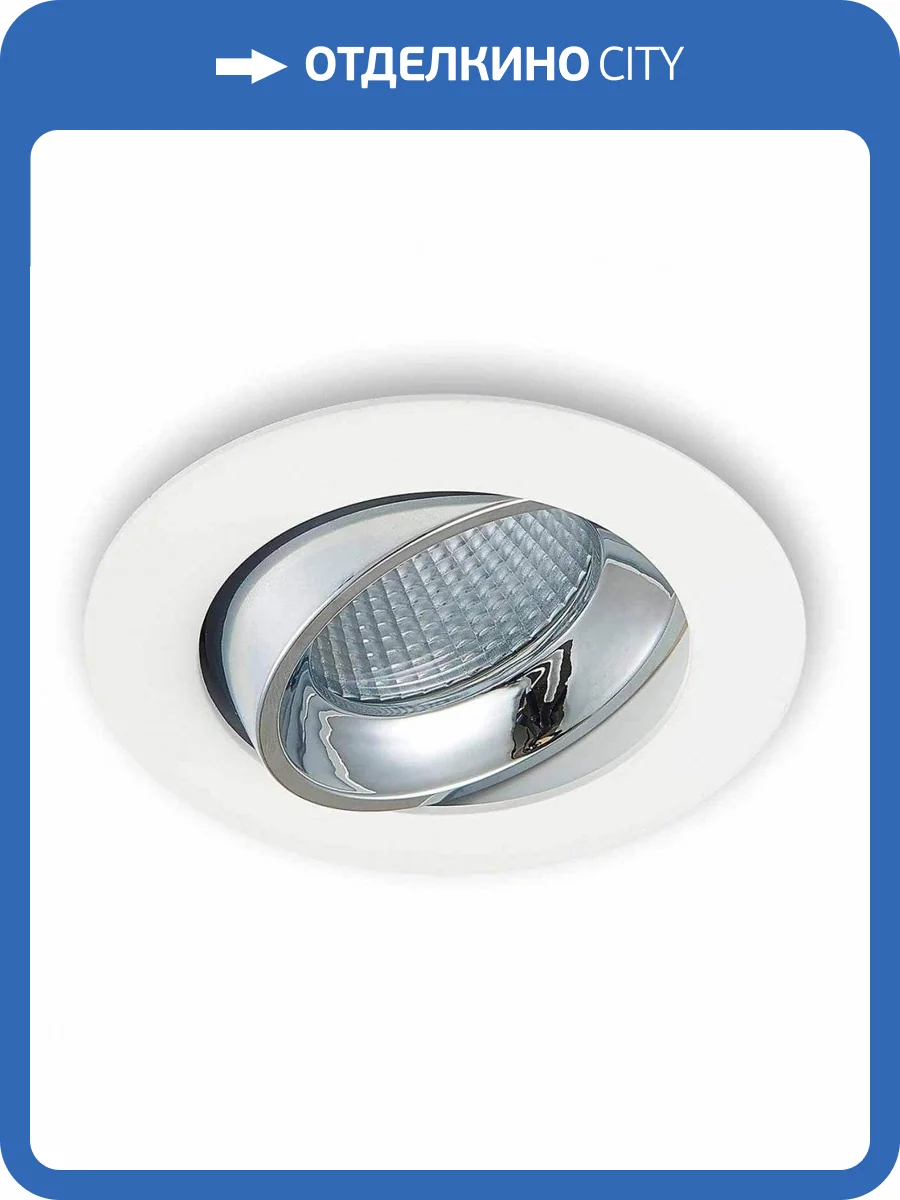 Встраиваемый светодиодный светильник Citilux Альфа CLD001NW1 фото 5