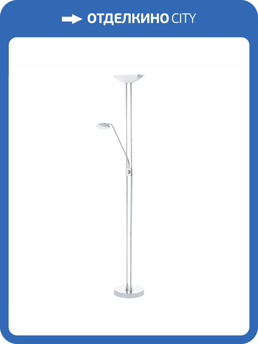 Торшер Eglo Baya Led 93875 фото 6