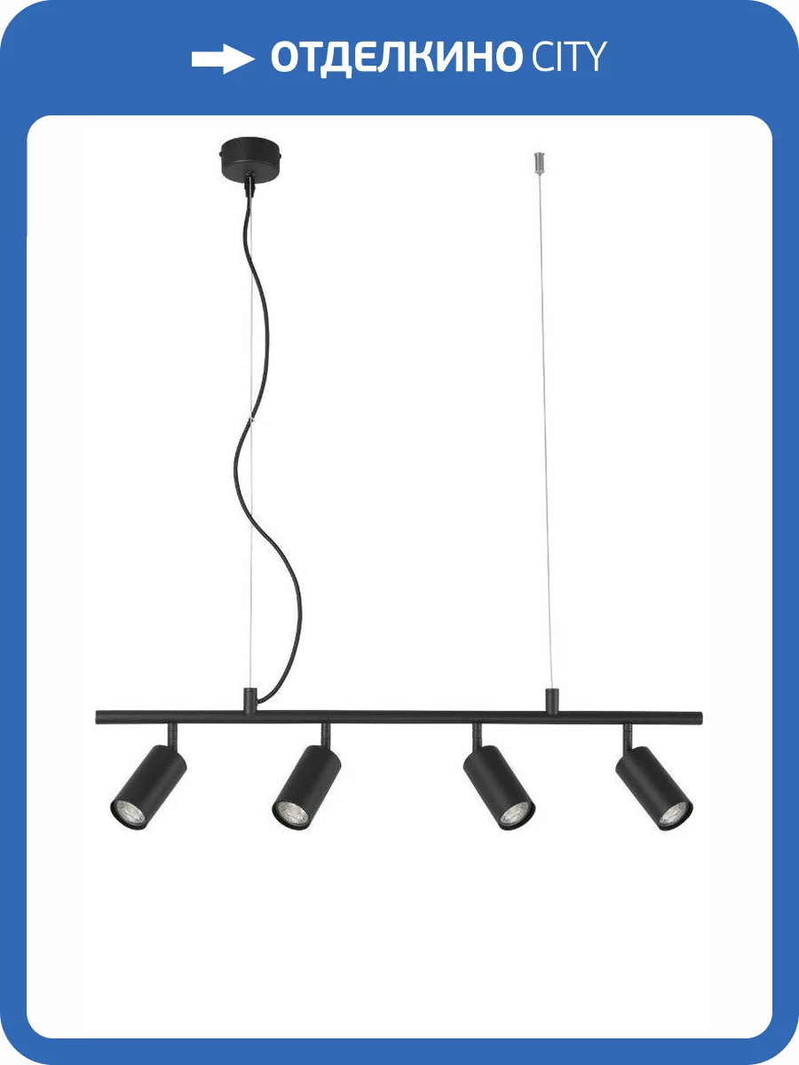 Подвесной светильник Crystal Lux Clt 015C4 L800 Bl фото 6
