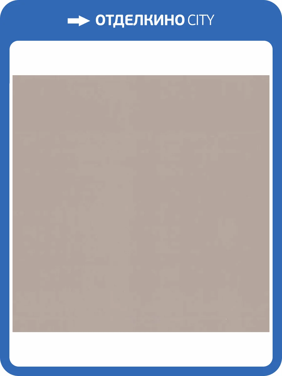 Обои Palitra Trend Trend Archway TC72251-82 фото 2