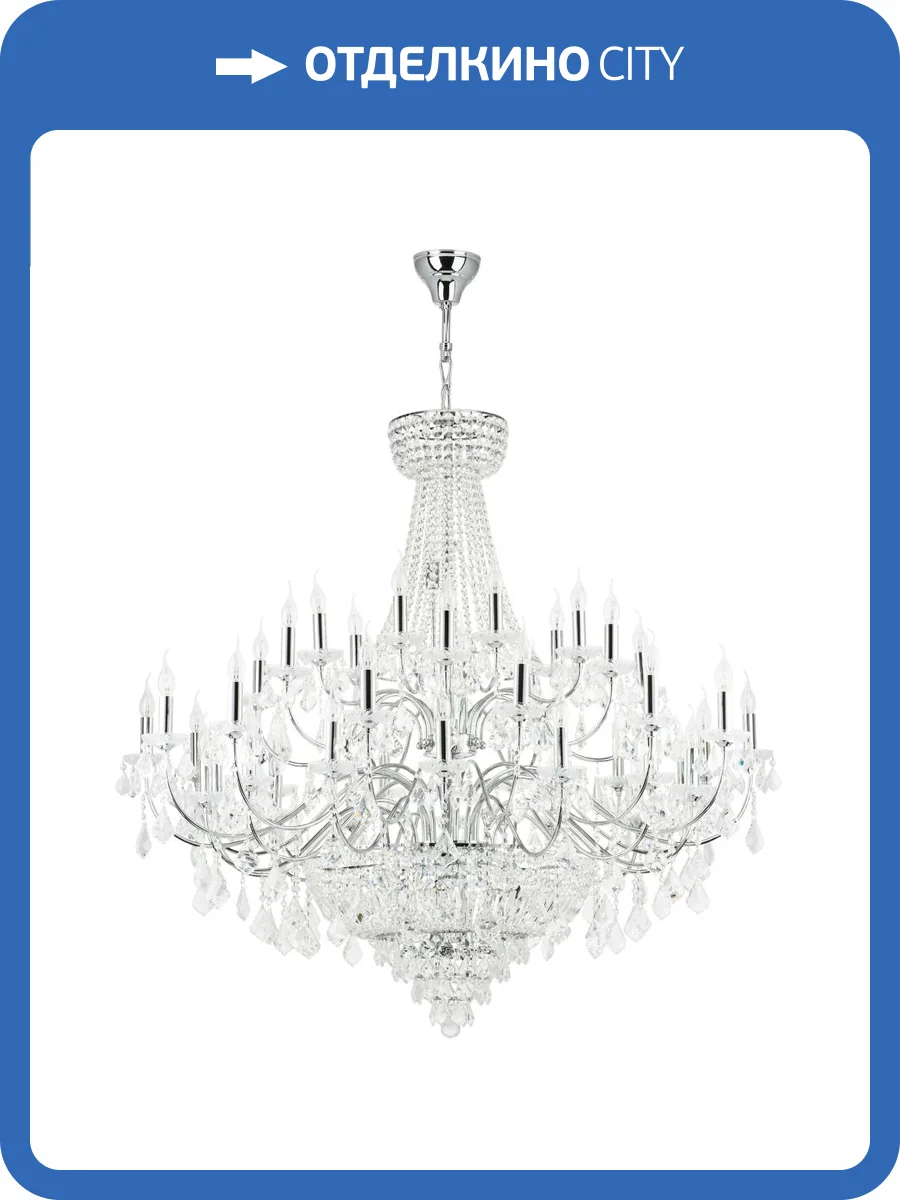 Подвесная люстра Lightstar Classic 700514 фото 4