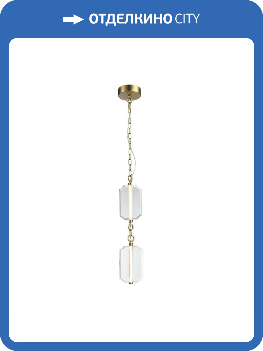 Светильник подвесной Aployt Lakres APL.070.06.10 фото 2