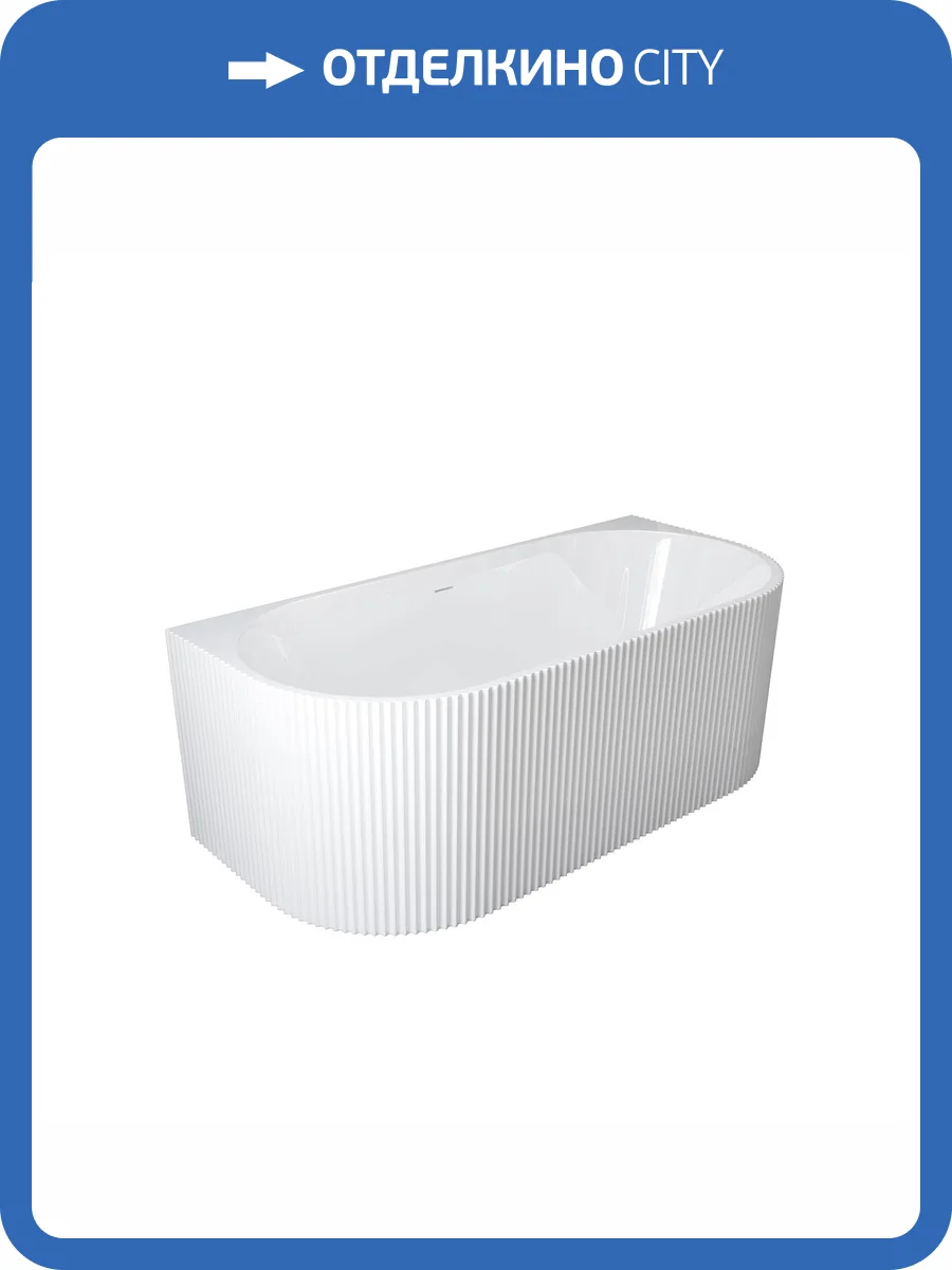 Акриловая ванна BelBagno BB713-1700-800 170x80 фото 5