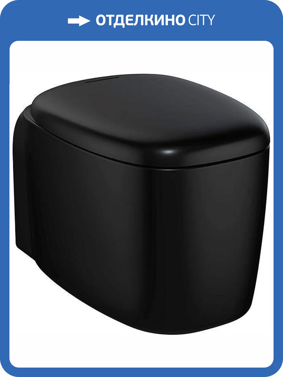 Унитаз подвесной VitrA Plural Rim-Ex 7830B483-0075 без сиденья матовый черный фото 2