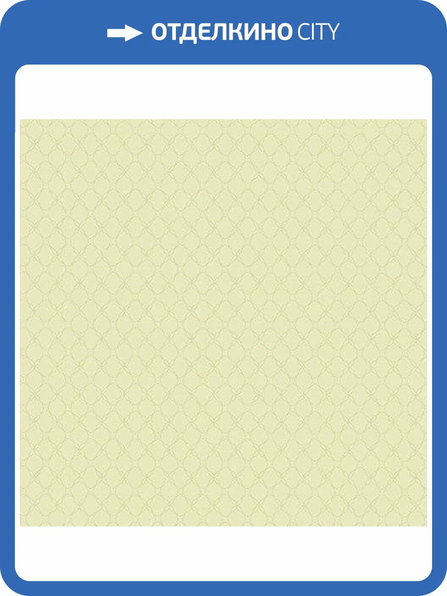 Обои флизелиновые Andrea Rossi Gallinara 54315-4 фото 2