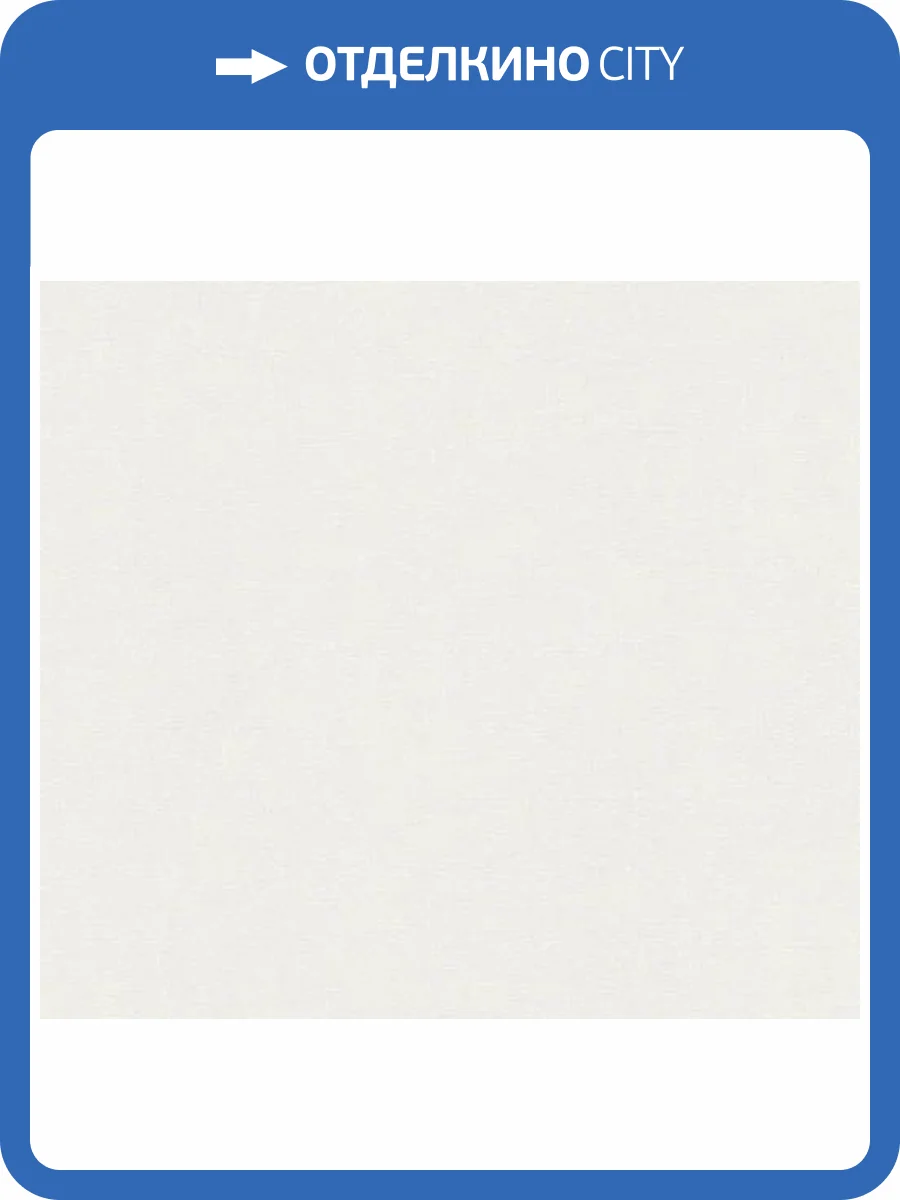 Обои A.S. Creation Amber 39597-2 фото 2