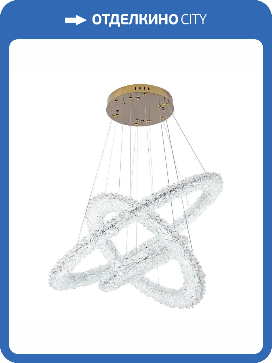 Подвесной светодиодный светильник Stilfort Felloria 4013/03/03P фото 2